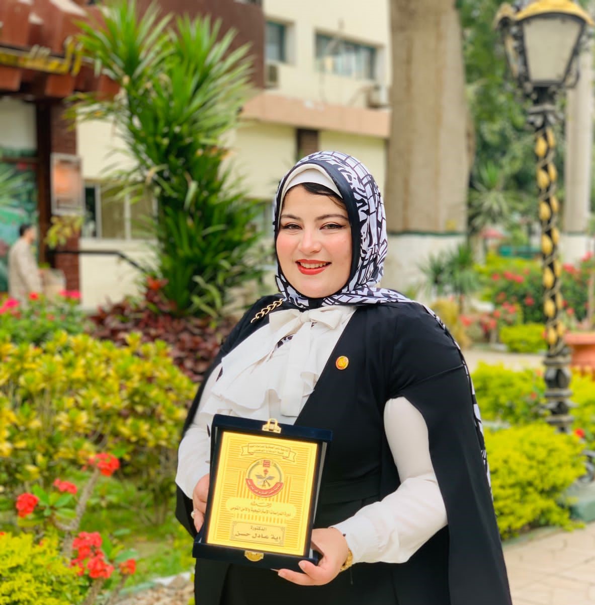 Dr.Aya Adel  Hassan Mohamed elZerbawy
